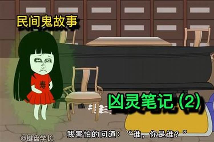 2025属马人全年12个月运势