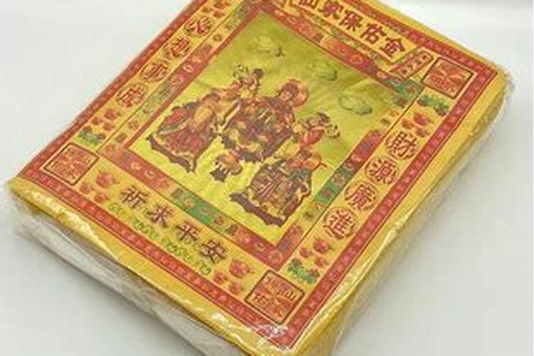 鼠年本命年 属鼠桃花运如何