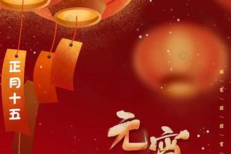 生肖鼠遇到本命年运气怎么样？属鼠的人今年几岁？