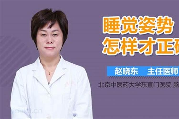 本命年女孩要注意什么