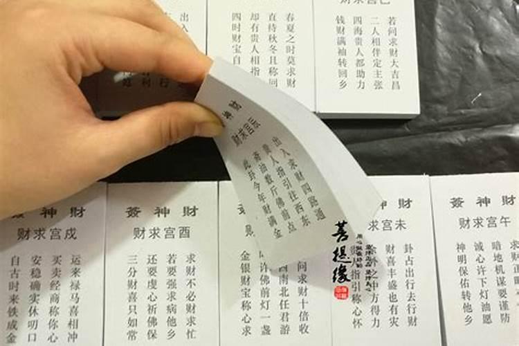 今年本命年可以挂清吗