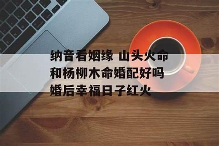 按照佛教的说法,人死了之后,多久才能投胎转世？