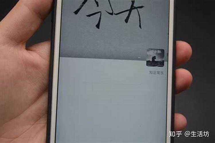2018我的狗年运势在哪里测 朋友圈2018我的狗年运势怎么玩