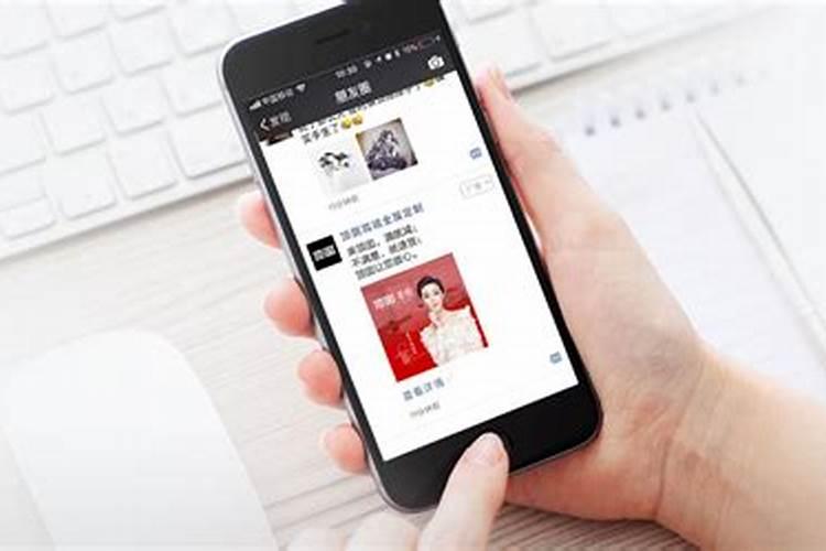 家人病逝不宜发朋友圈有什么说法
