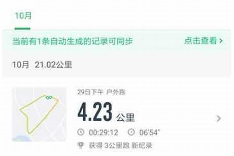 看手相运势那些叫转发朋友圈,微信看手相的为什么不能让别人听