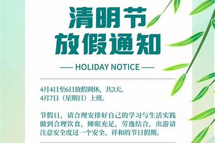 八字算命8月哪个时辰出生命好