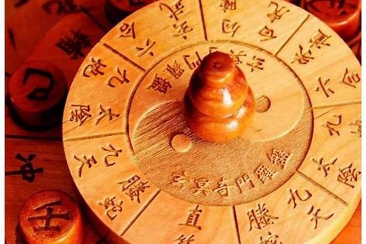 关于合婚