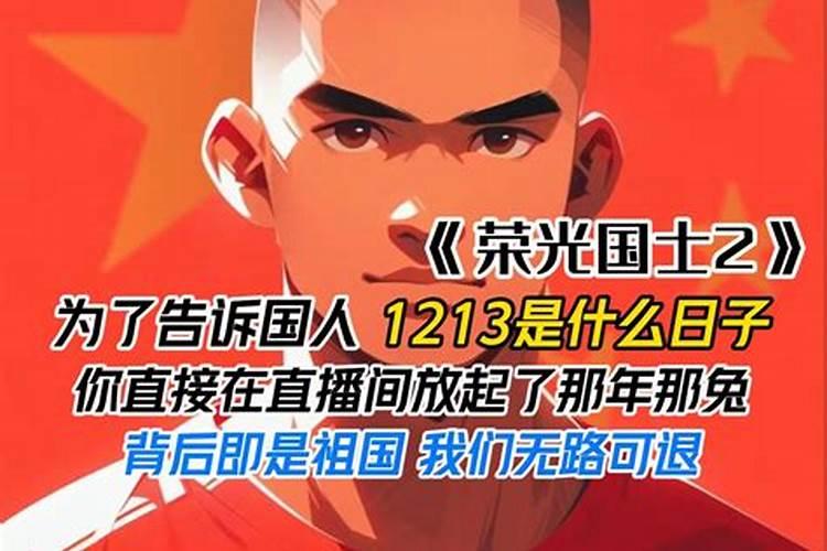 八字合婚没有时辰能算准么