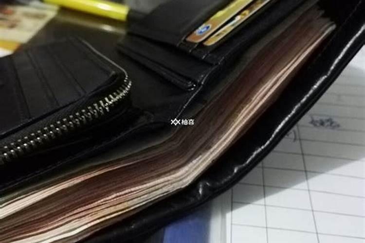 梦到捡到手表什么意思