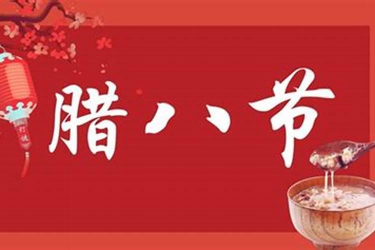 1972年的阴历正月初五是阳历的几号,