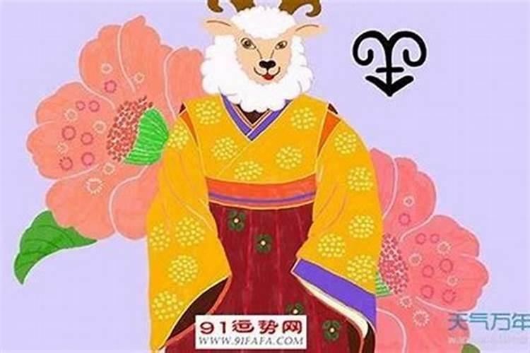 不聚财的人怎么化解