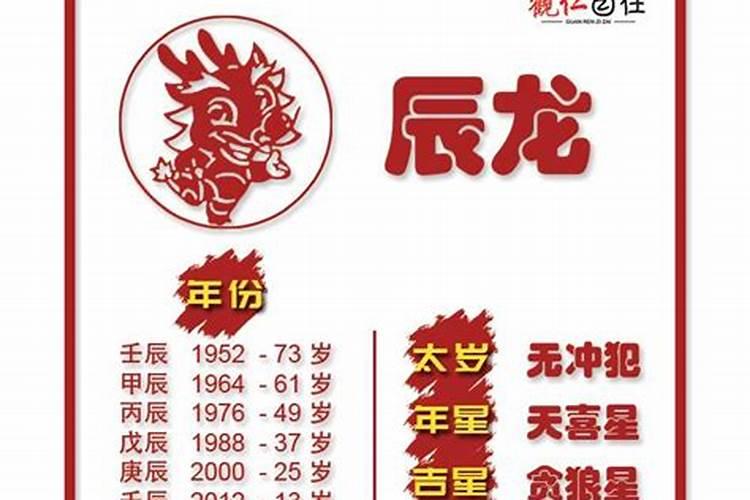 我的车中邪了,接连发生车祸,请问怎么破解？