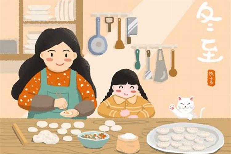 冬至吃什么传统食物北方