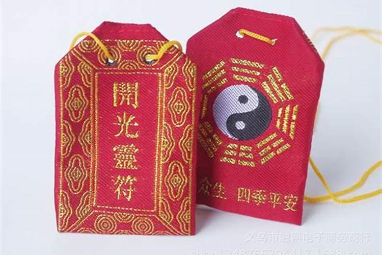 六八年属猴的命运 六八年属猴的一生命运