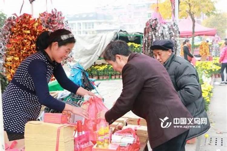 梦到熟人死了有什么含义