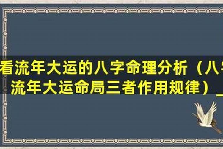 2025年属牛女的全年运势1985出生
