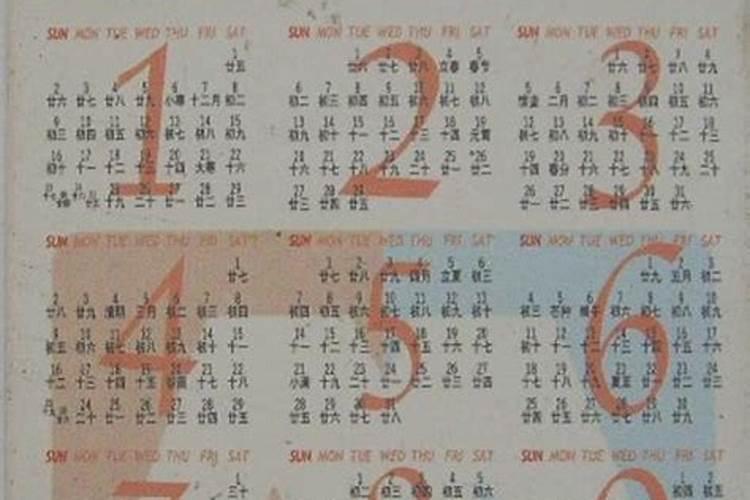 大年初二起衙是什么意思？