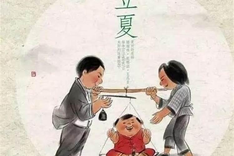 属鸡6月份运势2025
