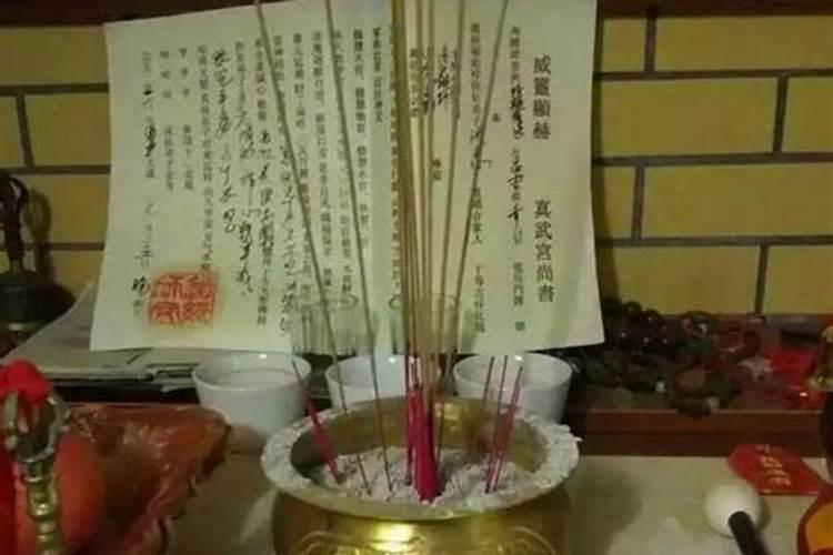 八卦命运详解:四柱八字命运经典断语100法
