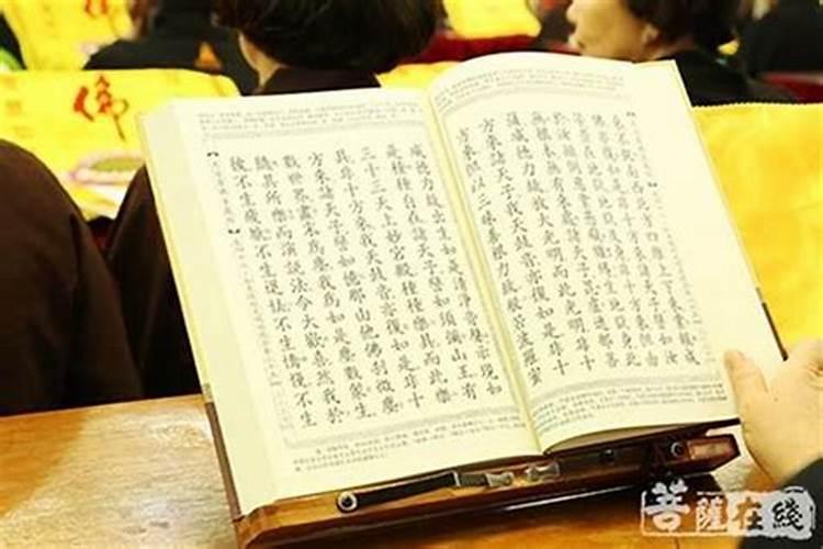 不学佛的人身后事走佛道可道吗？