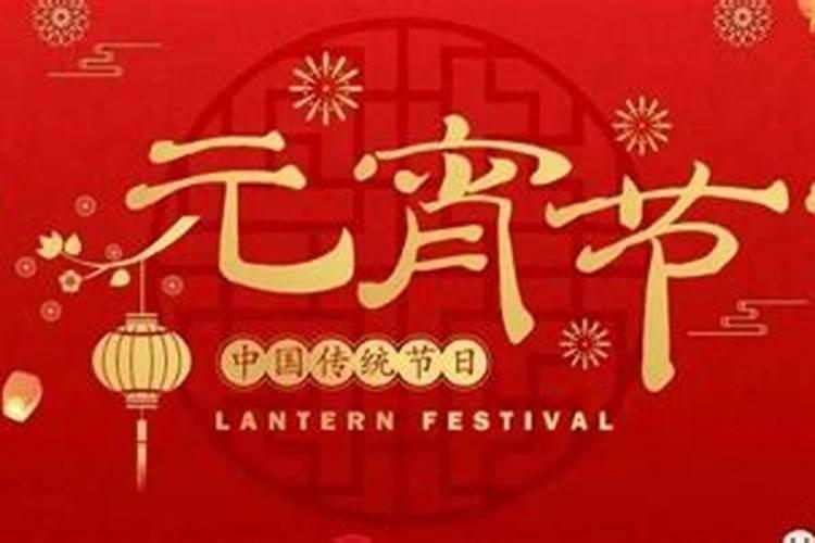 东北七月十五上坟买什么供品好 东北七月十五上坟适合买什么