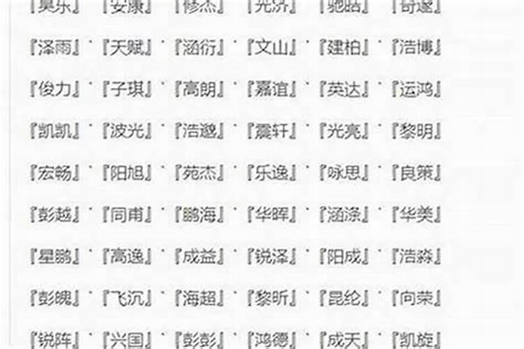 立春有没有什么忌讳的说法