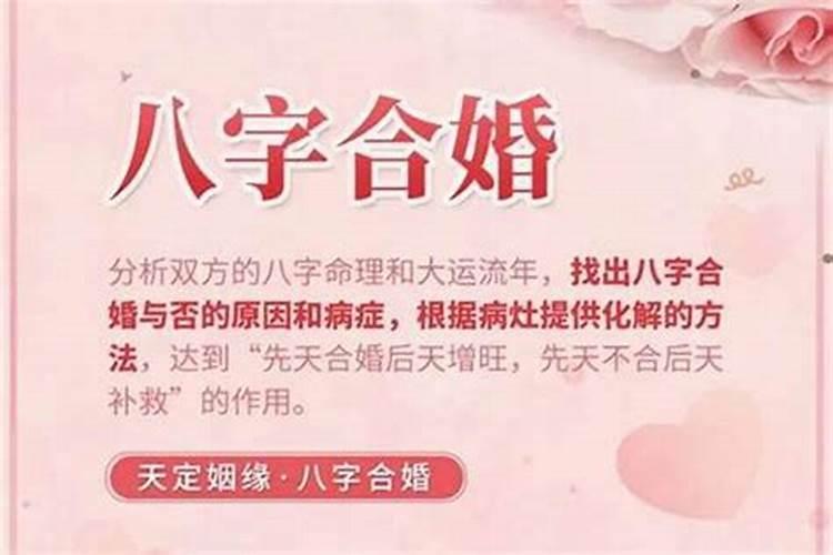龙抬头有什么传说