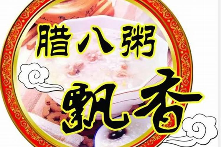 本命年结婚有什么忌讳吗