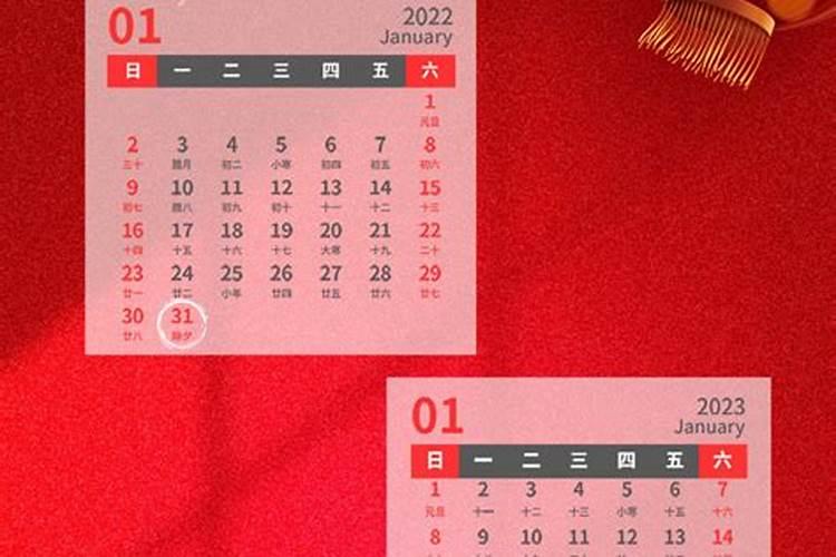 男女婚配八字查询免费,男女生辰八字配对,八字合婚