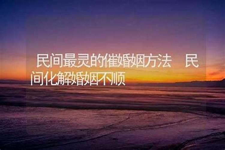 属虎男人和属牛女人相配吗