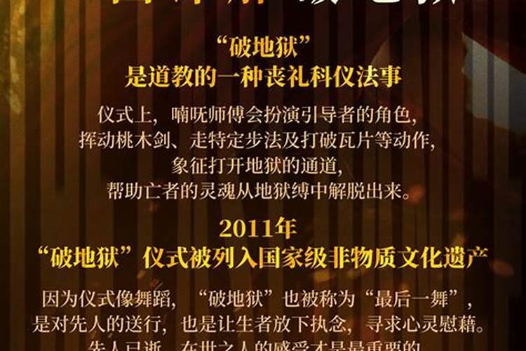 八字五行喜忌怎样查询