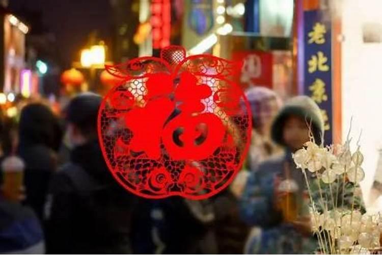 初一十五能不能给亲人烧纸钱