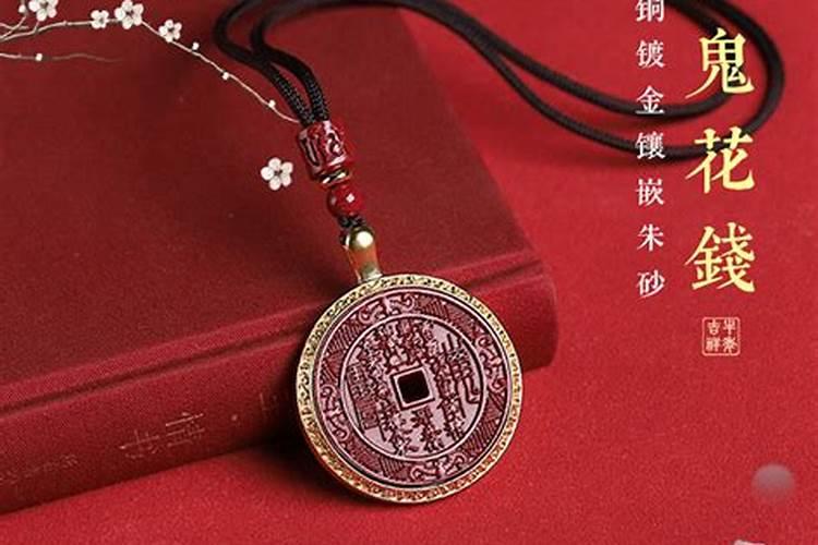 朱砂本命年可以带吗？朱砂的寓意？