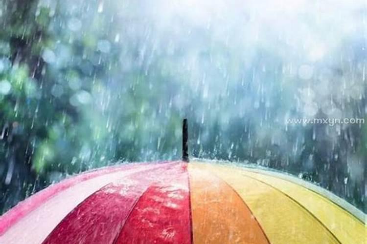 孕妇梦见下雨是什么意思