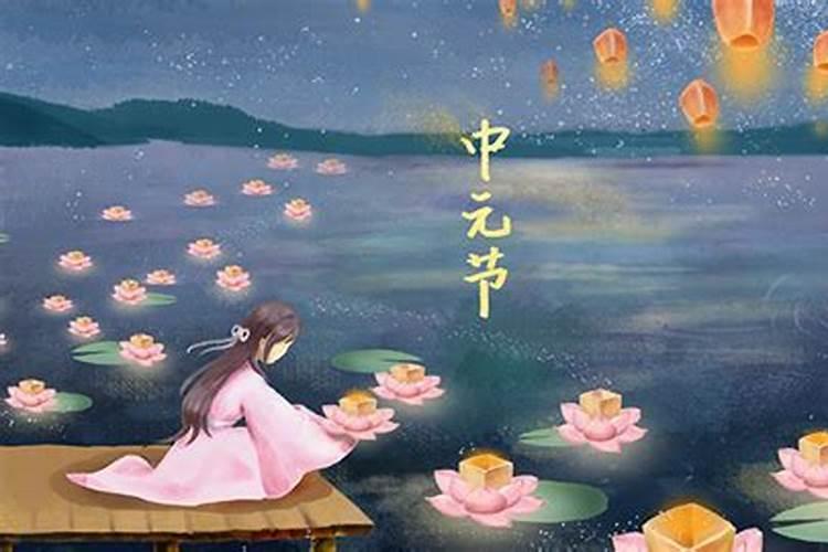 1967年8月属羊是什么命