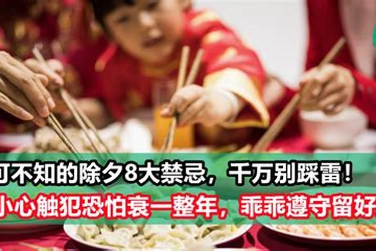玉皇钱的用处
