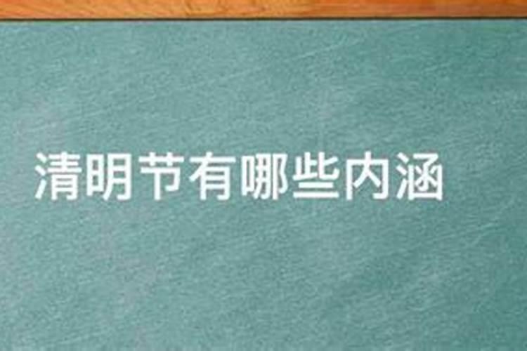 属猴女1980年11月好不好 逐年运势剖析？
