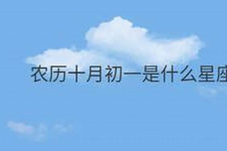 命里没有姻缘的人怎么办 命犯"孤辰"命格姻缘不佳？