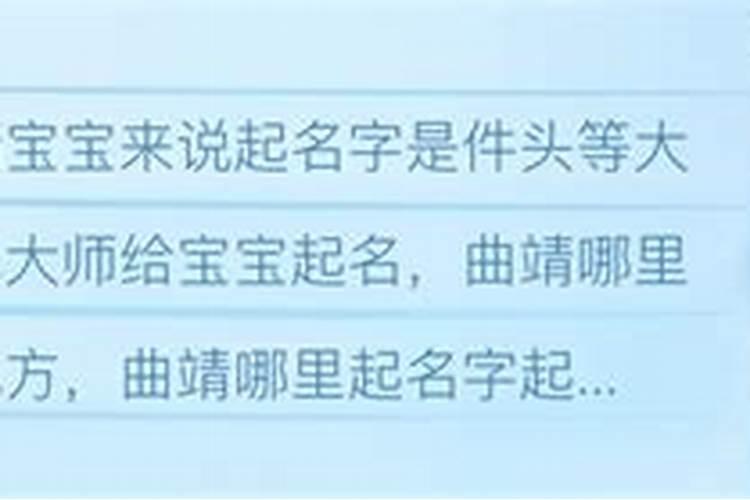 免费算命正缘和婚姻八字合婚测算