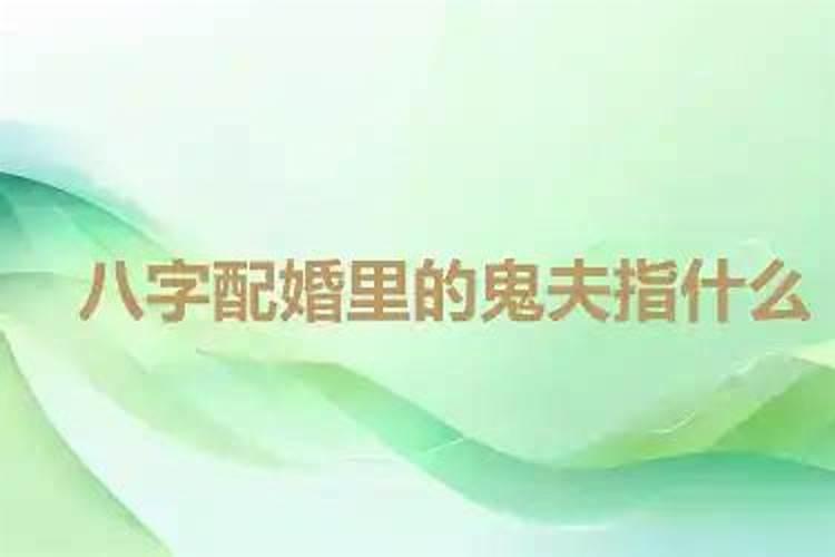 2022海南奋进网上祭英烈时间及入口