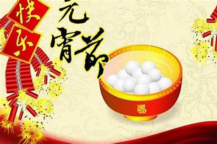 过年有什么习俗啊？