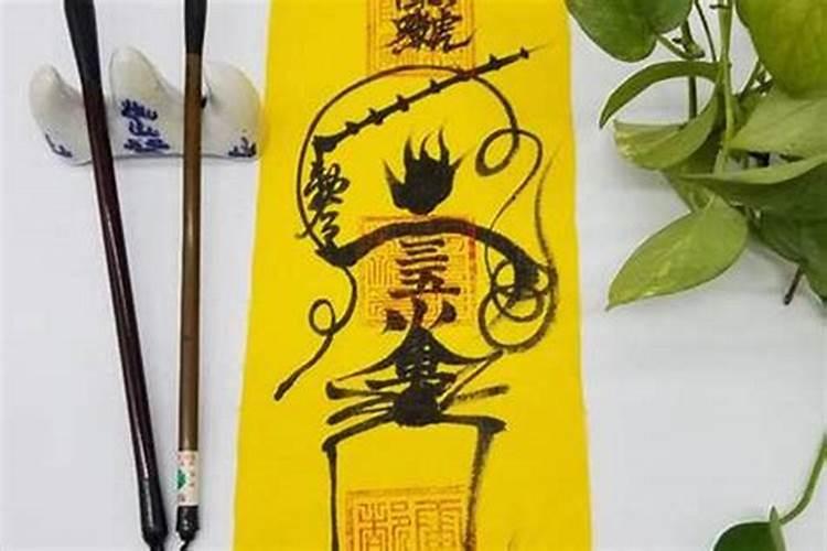 治小人的最灵绝招