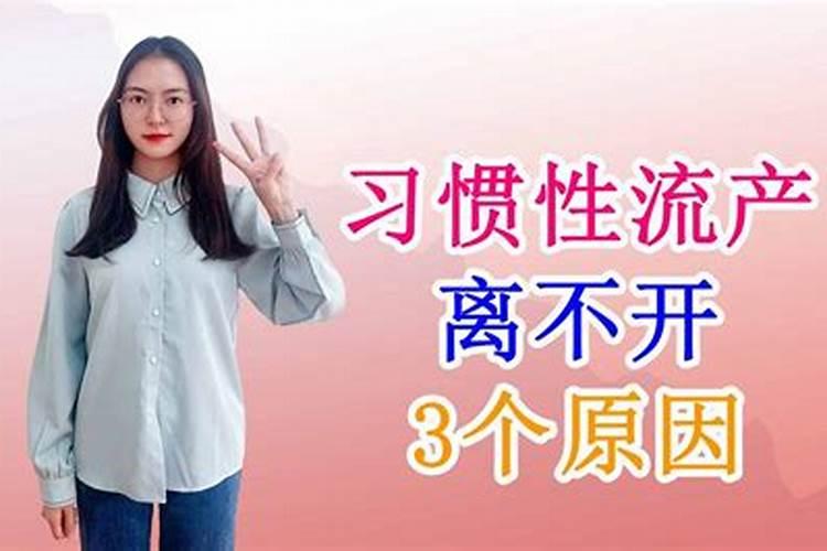 农历腊月初三出生的女孩起名新生儿五行缺金的名字