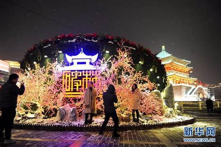 西安的风俗是什么？