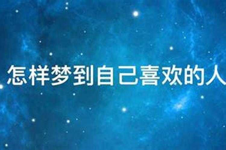 还孽缘债对身体好吗？