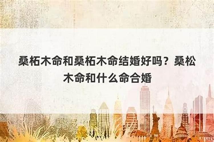 一般做一场法师需要几个和尚师傅