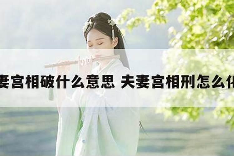 问下姓朱的男和姓什么的女最相配阿麻烦大家不要胡说要有实例更好了有...