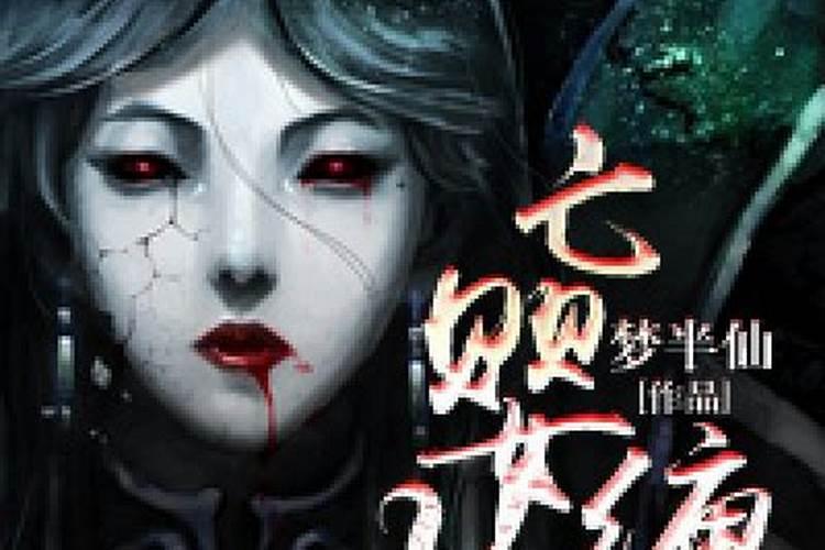 身上戴葫芦有什么寓意