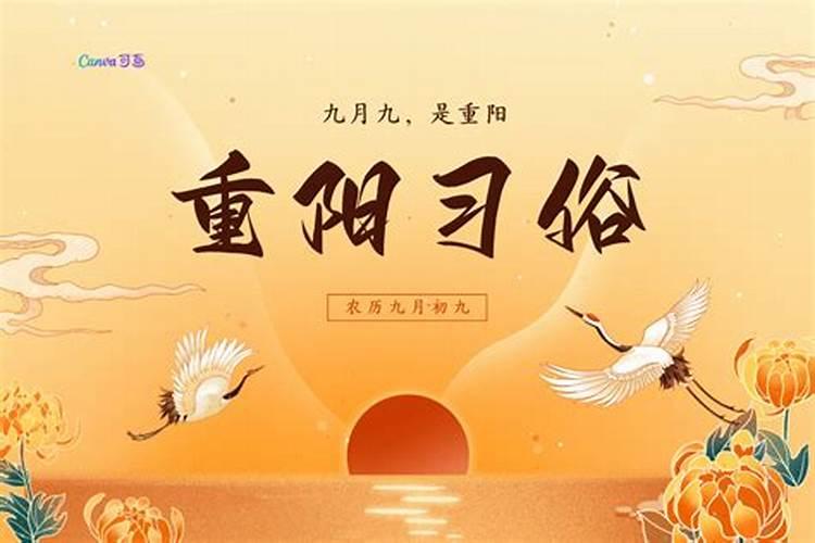 二月二能去上坟吗
