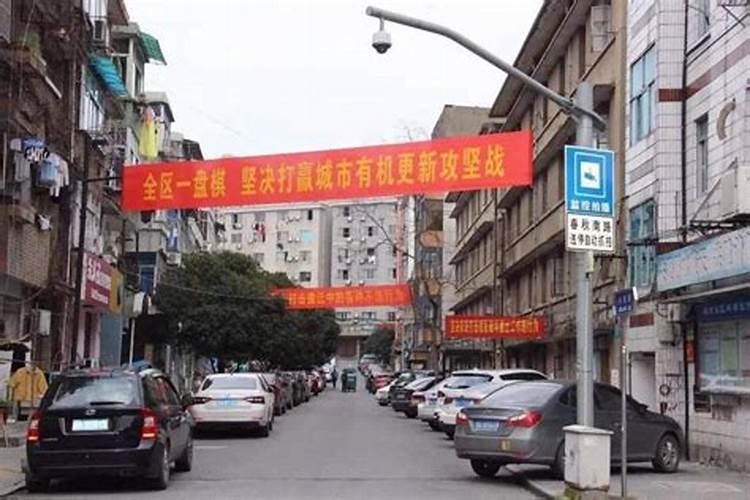 梦见情人不理我了是什么意思